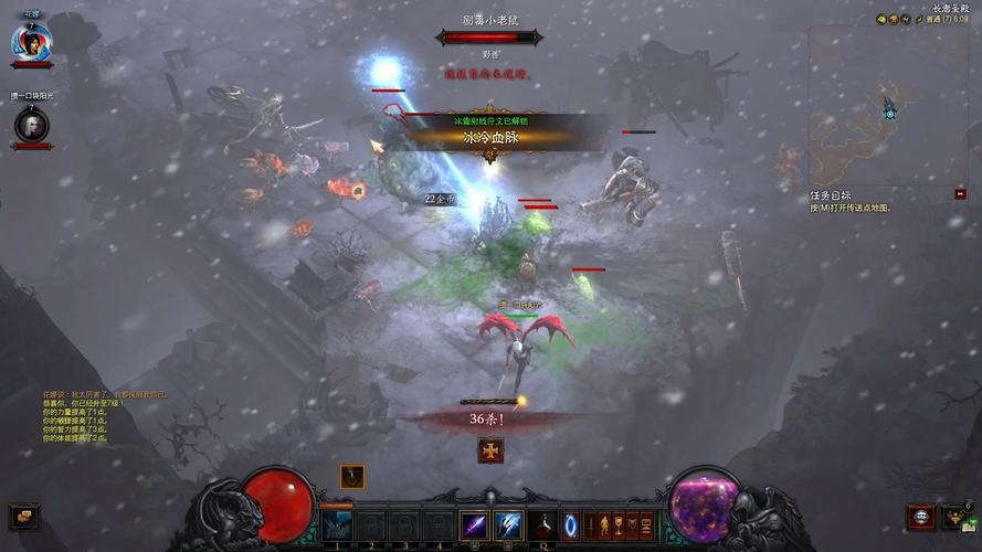 暗黑装备卖钱,暗黑装备卖钱赚钱吗-第6张图片 暗黑装备卖钱,暗黑装备卖钱赚钱吗-第6张图片