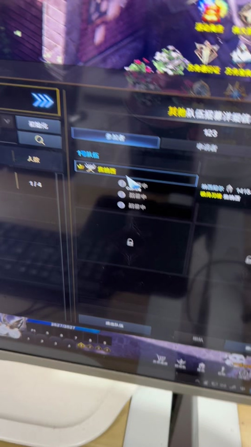 【命运2装备怎么存仓库,命运2如何存装备】-第2张图片 【命运2装备怎么存仓库,命运2如何存装备】-第2张图片