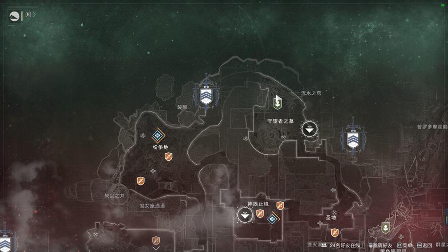 【命运2装备怎么存仓库,命运2如何存装备】-第3张图片 【命运2装备怎么存仓库,命运2如何存装备】-第3张图片