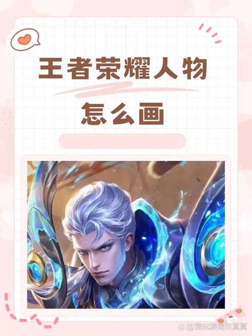 凯先出一技能还是二技能,凯先点什么技能-第6张图片 凯先出一技能还是二技能,凯先点什么技能-第6张图片