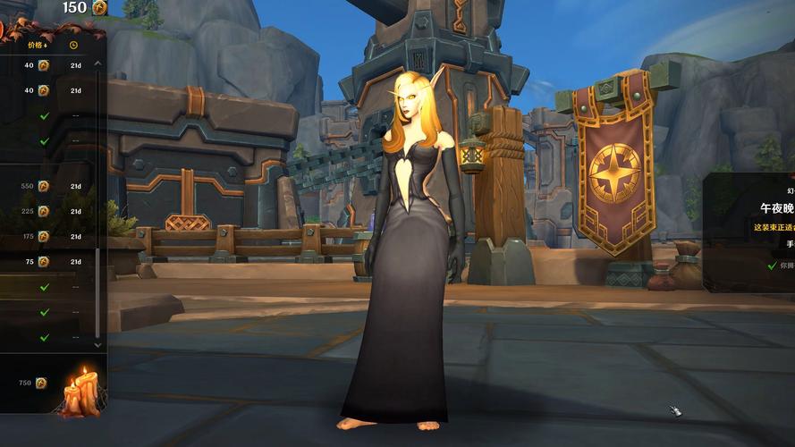 魔兽世界手指和饰品获得-魔兽世界金色手指-第9张图片