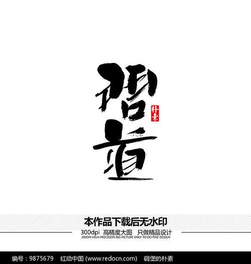 问道sf装备代码大全-问道sf端游-第1张图片 问道sf装备代码大全-问道sf端游-第1张图片