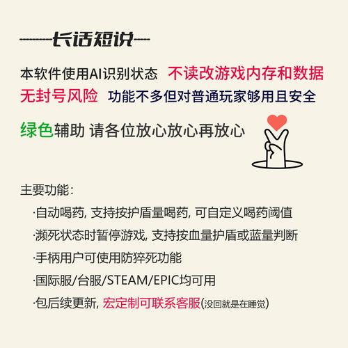 问道sf装备代码大全-问道sf端游-第7张图片 问道sf装备代码大全-问道sf端游-第7张图片