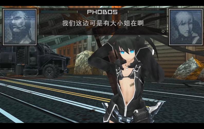 黑岩射手武器介绍/黑岩射手武器介绍图-第5张图片