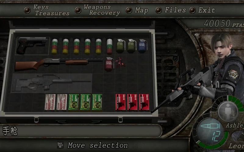 装备可以无限继承吗，装备只能继承一次?-第1张图片