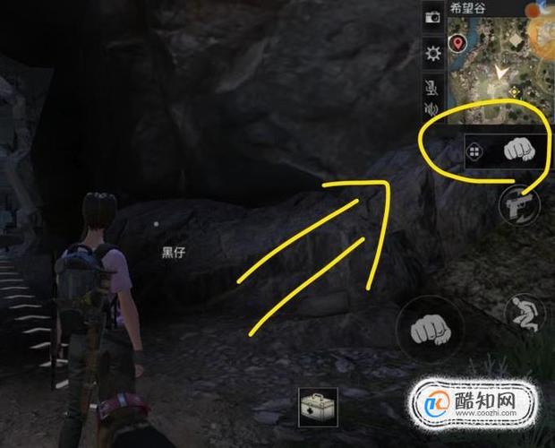 明日之后怎么御寒-明日之后怎么御寒保暖-第2张图片