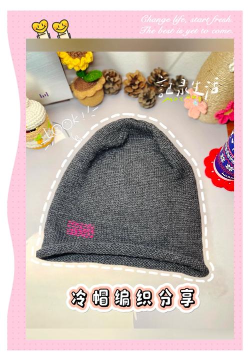 明日之后怎么御寒-明日之后怎么御寒保暖-第9张图片