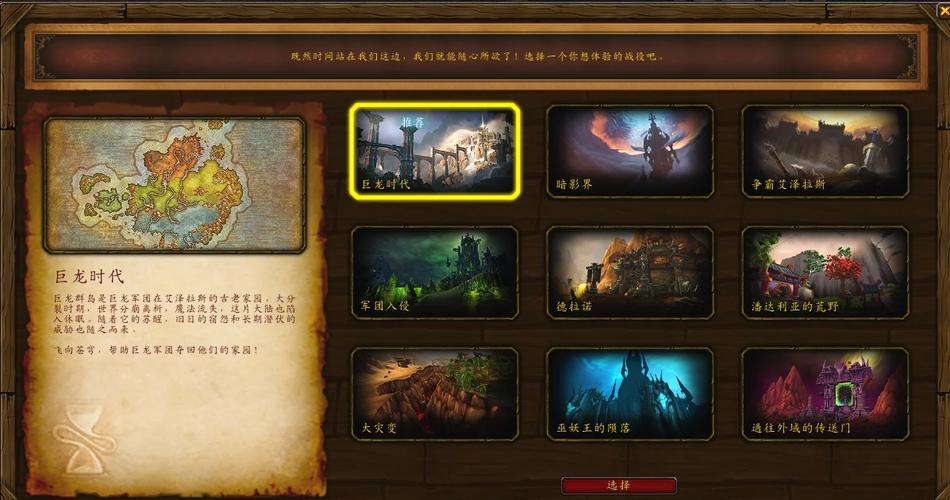 关于“拯救克罗米有什么奖励”的解答-第6张图片 关于“拯救克罗米有什么奖励”的解答-第6张图片