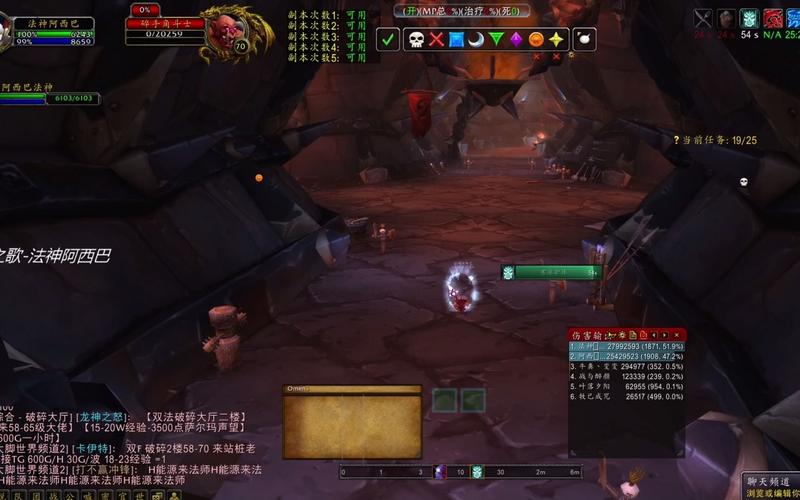 【破碎大厅怎么不出装备了，破碎大厅掉落列表】-第4张图片