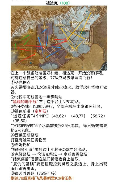 【破碎大厅怎么不出装备了，破碎大厅掉落列表】-第5张图片