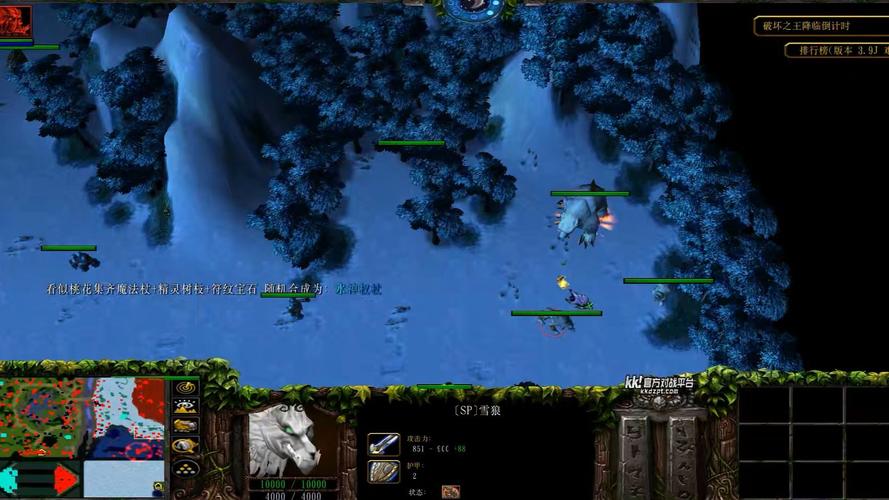 【伏魔战记武器bug大全，伏魔战记物品合成】-第5张图片