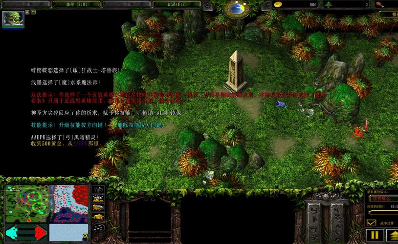 【伏魔战记武器bug大全，伏魔战记物品合成】-第7张图片