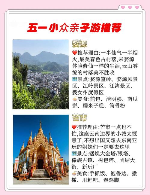 天启之珠两级称号/天启之珠两级称号怎么获得-第1张图片