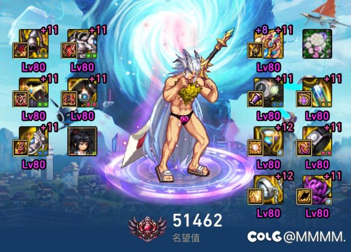 天启之珠两级称号/天启之珠两级称号怎么获得-第5张图片