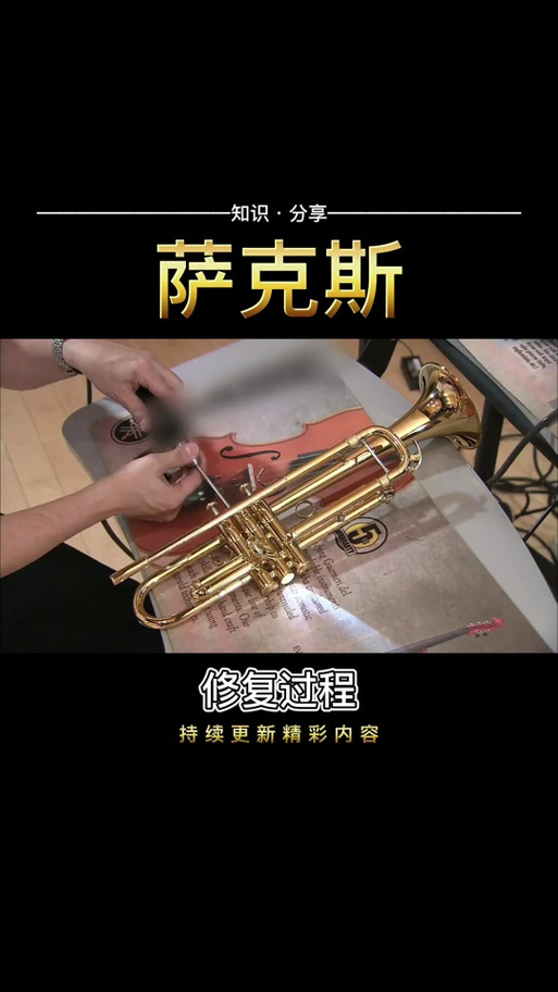 饥荒装备怎么分解出来，饥荒装备先后顺序-第4张图片