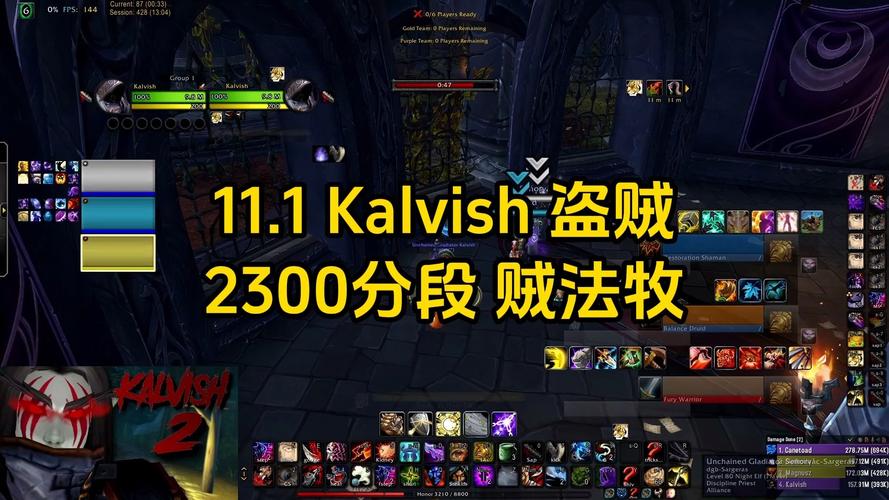 【加狂怒球的装备有哪些,狂怒球对召唤物】-第2张图片 【加狂怒球的装备有哪些,狂怒球对召唤物】-第2张图片