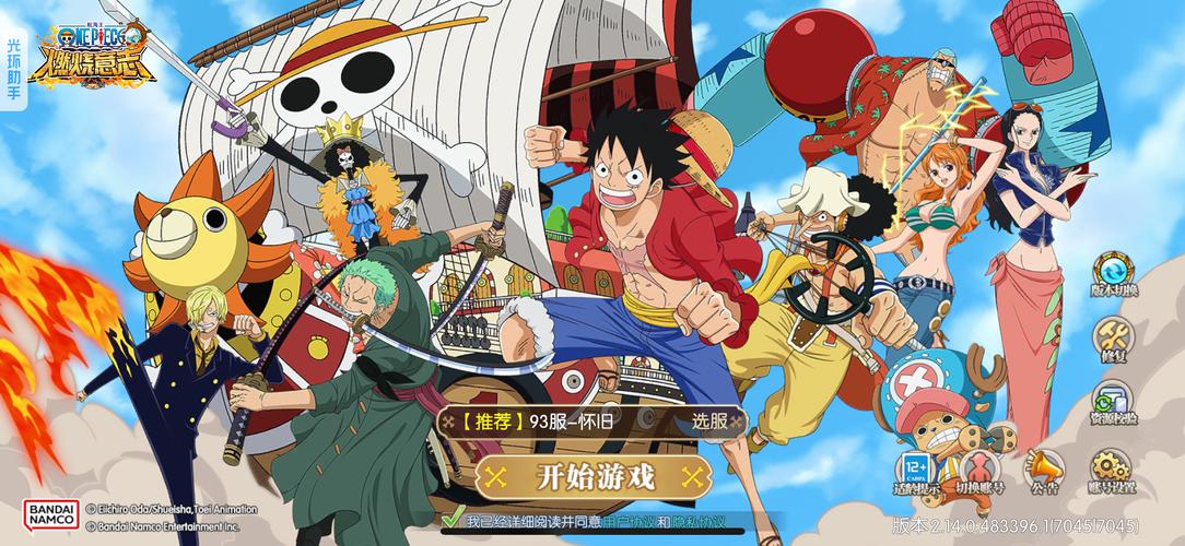 关于“燃烧意志速度怎么加”的解答-第4张图片