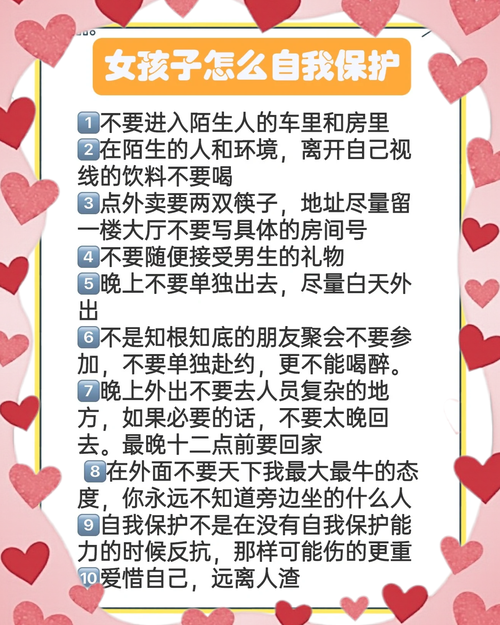 击中要害不触发警报-原神 击中要害-第4张图片