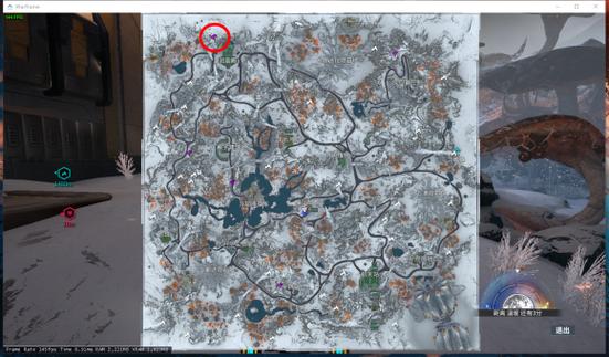 关于“星际战甲如何用滑板”的解答-第2张图片