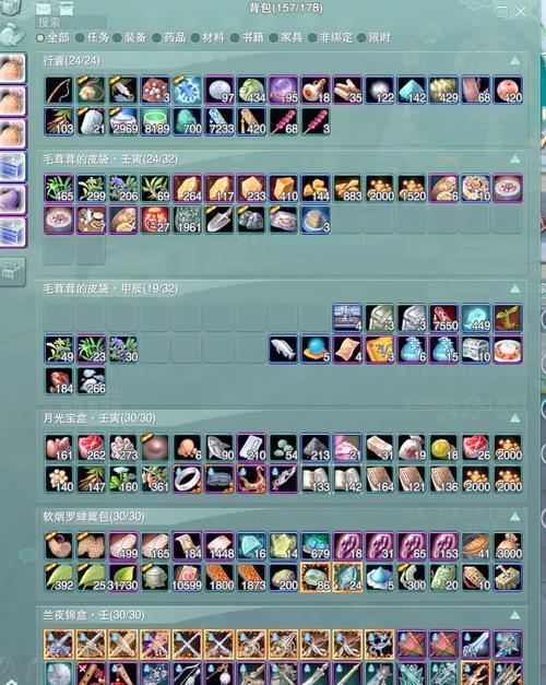 关于“剑网三怎么预览装备属性”的解答-第1张图片 关于“剑网三怎么预览装备属性”的解答-第1张图片