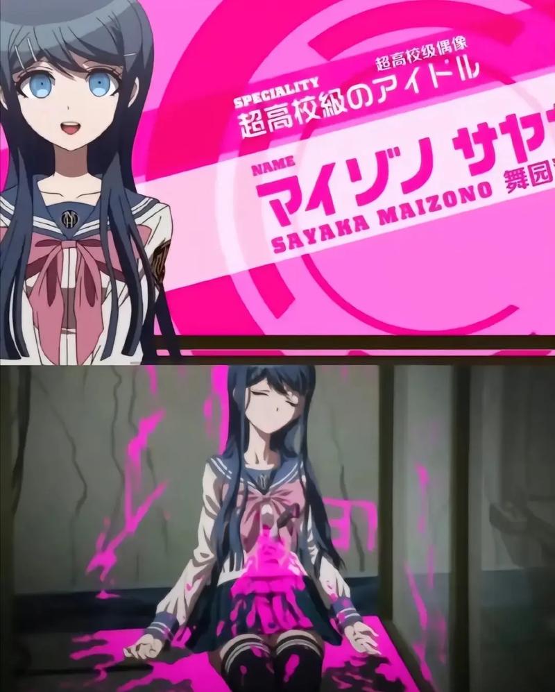 崩坏2怎么装备觉醒武器/崩坏学园2装备觉醒条件-第7张图片 崩坏2怎么装备觉醒武器/崩坏学园2装备觉醒条件-第7张图片