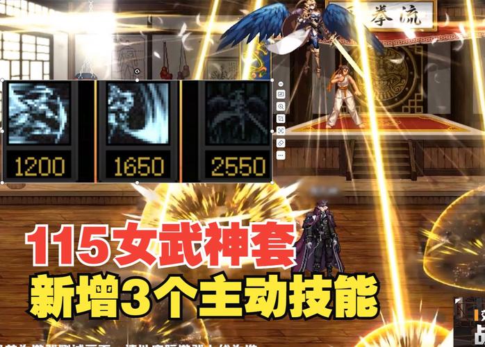 关于“dnf武神85史诗套选取”的解答-第3张图片