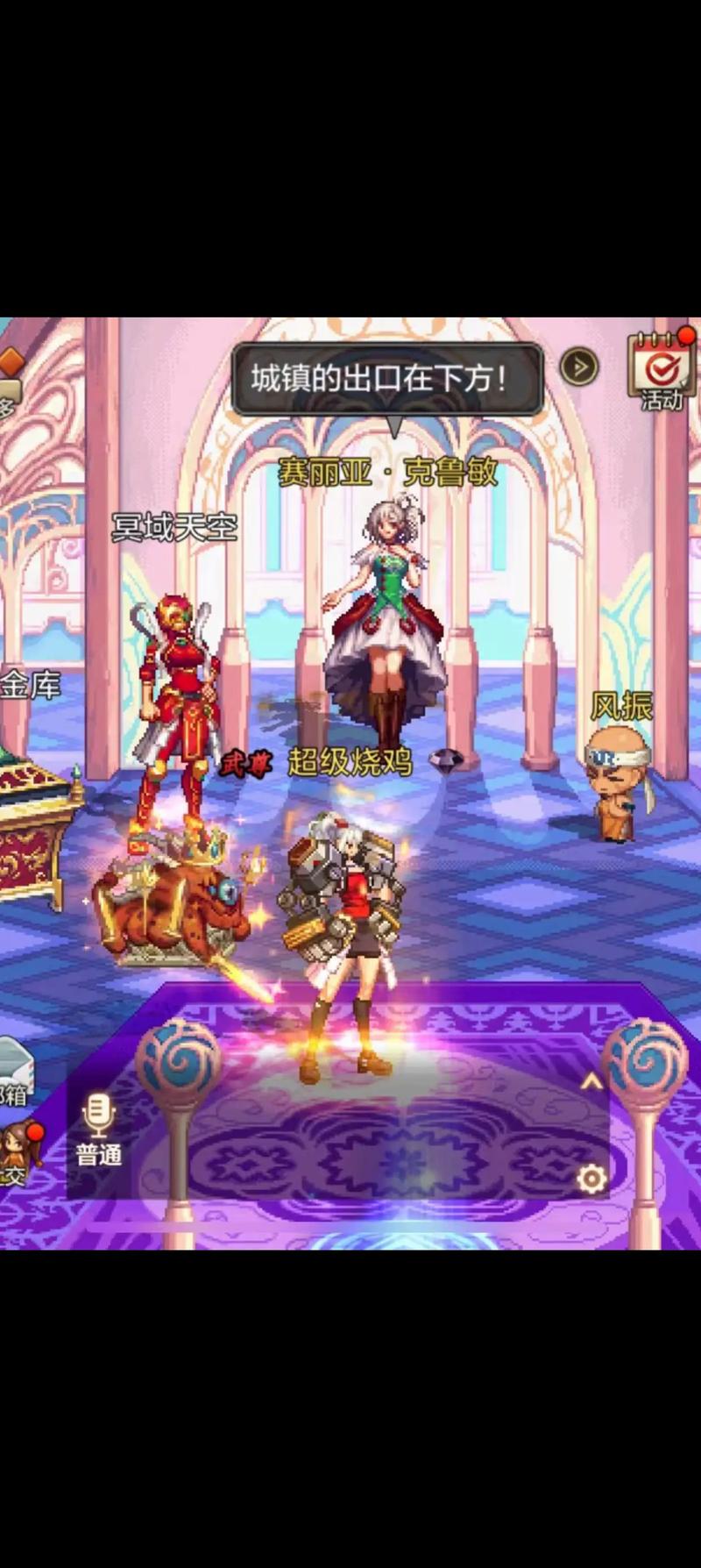 关于“dnf武神85史诗套选取”的解答-第4张图片