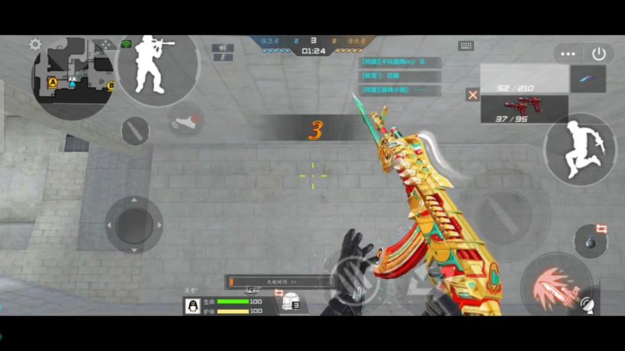 穿越火线手游怎么带头套-穿越火线头套怎么戴-第3张图片 穿越火线手游怎么带头套-穿越火线头套怎么戴-第3张图片