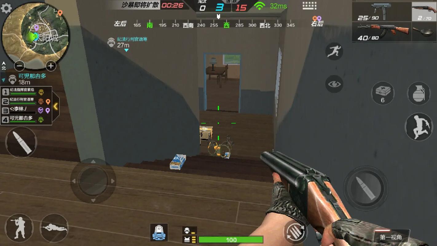 穿越火线手游怎么带头套-穿越火线头套怎么戴-第5张图片 穿越火线手游怎么带头套-穿越火线头套怎么戴-第5张图片