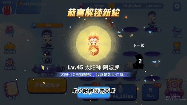 穿越火线手游怎么带头套-穿越火线头套怎么戴-第6张图片 穿越火线手游怎么带头套-穿越火线头套怎么戴-第6张图片