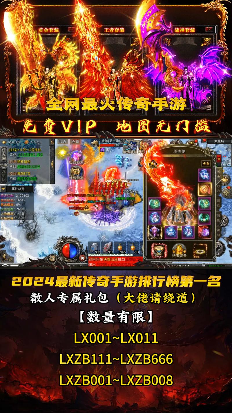 好玩的网页游戏排名/好玩的网页游戏网-第3张图片