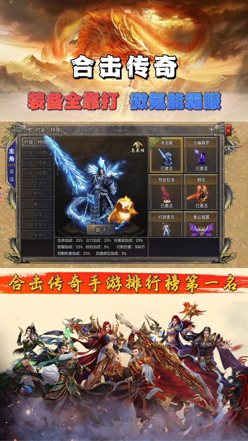 好玩的网页游戏排名/好玩的网页游戏网-第4张图片