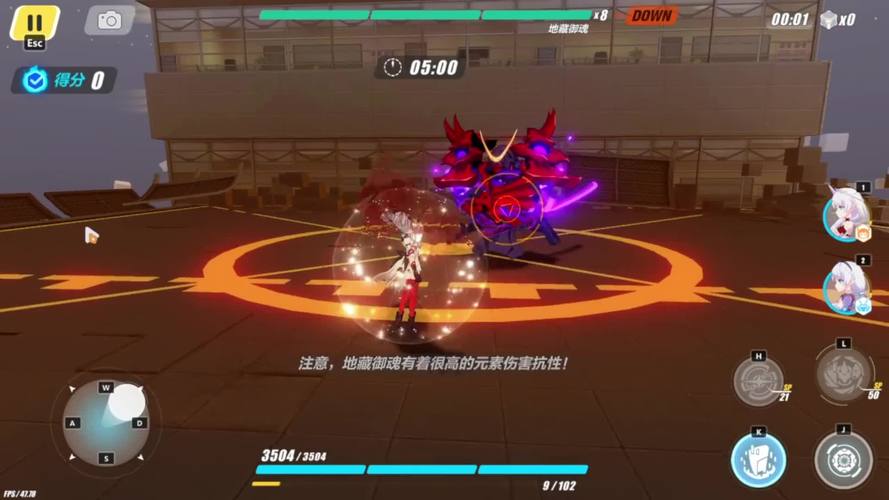 崩坏2助战套装在哪，崩坏2助战衣服一样叠加吗-第2张图片