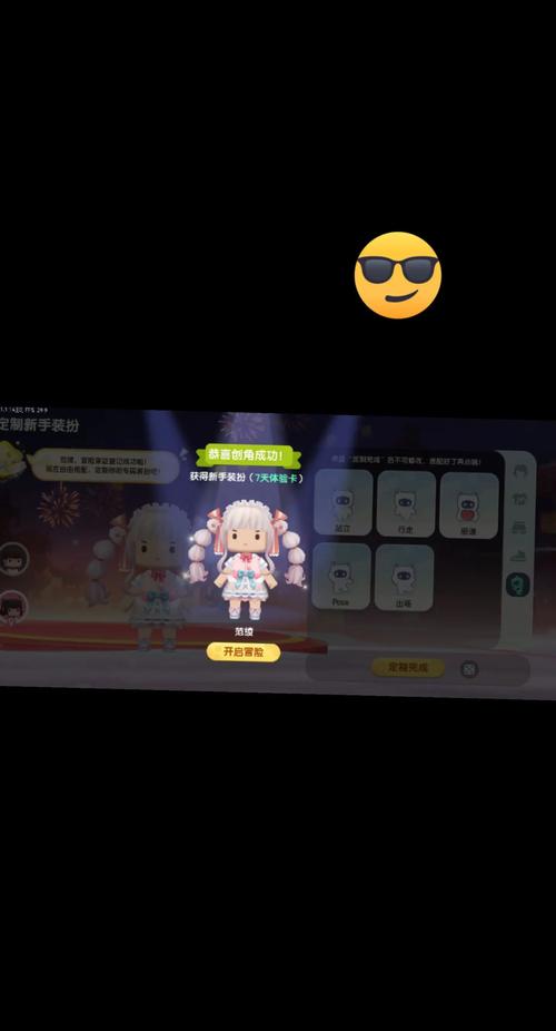 迷你世界联机大厅没有房间怎么回事/迷你世界联机找不到房间-第8张图片 迷你世界联机大厅没有房间怎么回事/迷你世界联机找不到房间-第8张图片