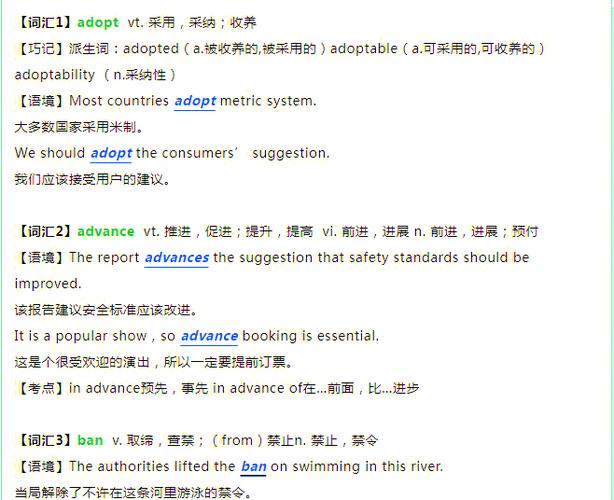 【超级俄罗斯方块,超级俄罗斯方块3】-第3张图片 【超级俄罗斯方块,超级俄罗斯方块3】-第3张图片