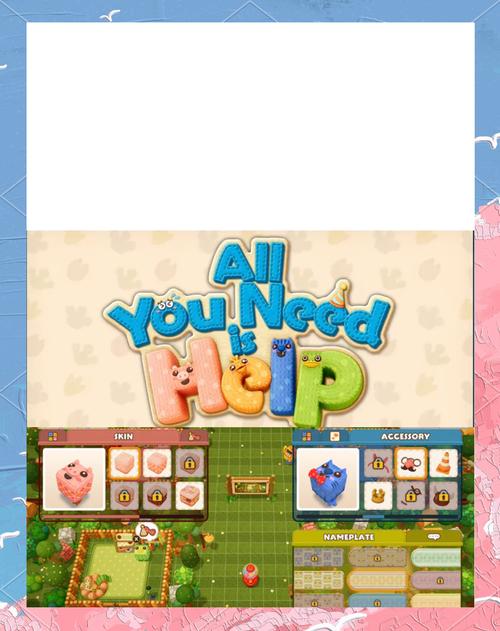 【超级俄罗斯方块,超级俄罗斯方块3】-第6张图片 【超级俄罗斯方块,超级俄罗斯方块3】-第6张图片