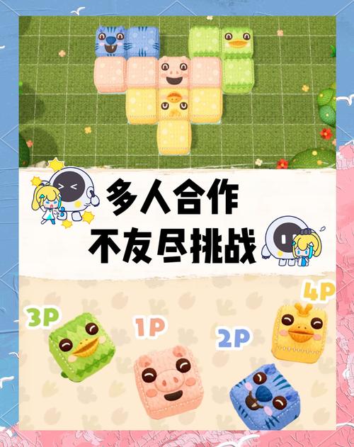 【超级俄罗斯方块,超级俄罗斯方块3】-第7张图片 【超级俄罗斯方块,超级俄罗斯方块3】-第7张图片