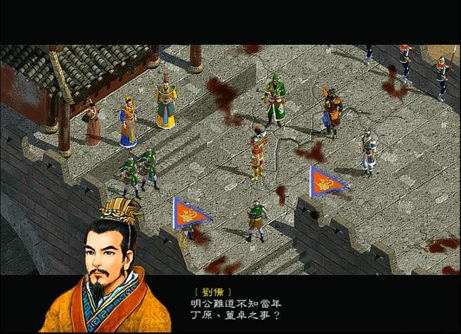 关于“主公装备铸造配方攻略”的解答-第10张图片