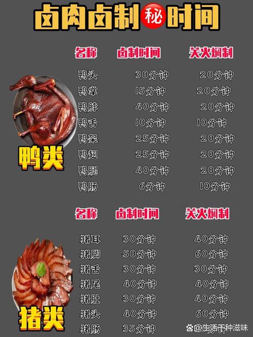 为什么叫理鸭/理鸭什么时候扩充-第4张图片