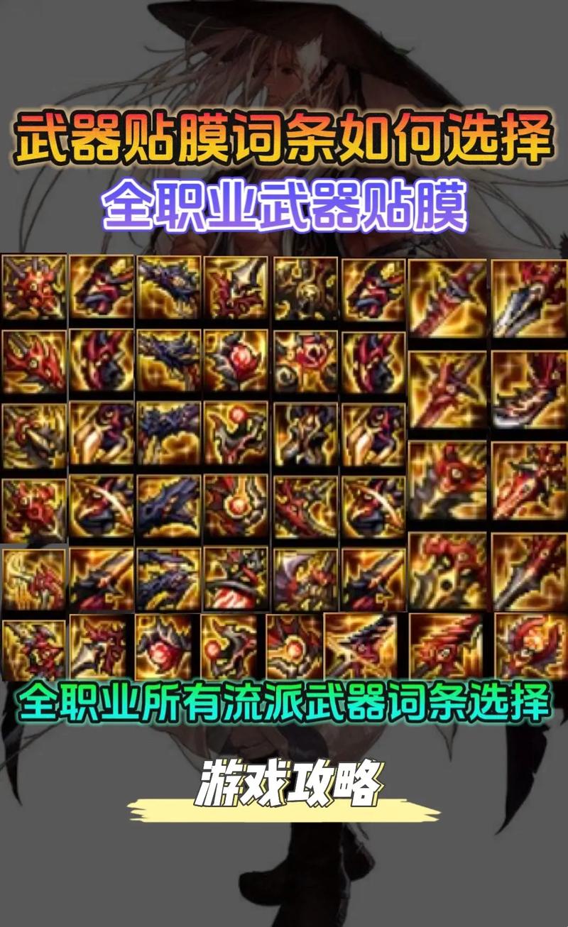 【dnf魔皇穿什么史诗套,dnf魔皇穿什么史诗套好】-第1张图片 【dnf魔皇穿什么史诗套,dnf魔皇穿什么史诗套好】-第1张图片