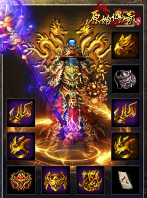 原始传奇法师怎么加点,原始传奇法师怎么加点技能-第8张图片 原始传奇法师怎么加点,原始传奇法师怎么加点技能-第8张图片