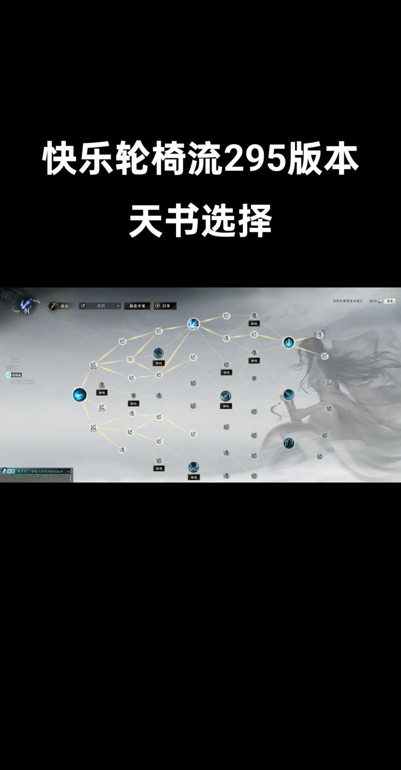 【诛仙装备魂魄怎么获得，诛仙装备魂魄怎么获得的】-第6张图片