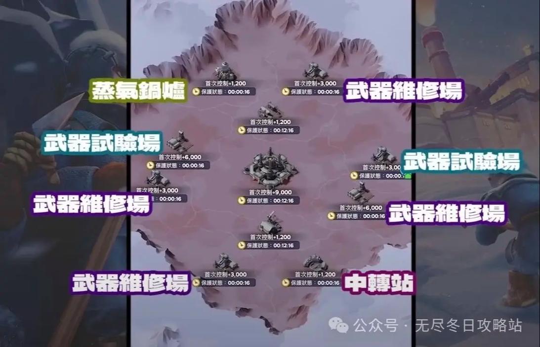 刀塔传奇80后装备搭配/刀塔传奇全部装备-第5张图片 刀塔传奇80后装备搭配/刀塔传奇全部装备-第5张图片