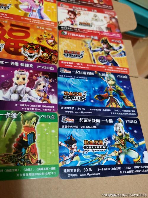 时间点卡游戏/时间卡点含义-第1张图片 时间点卡游戏/时间卡点含义-第1张图片