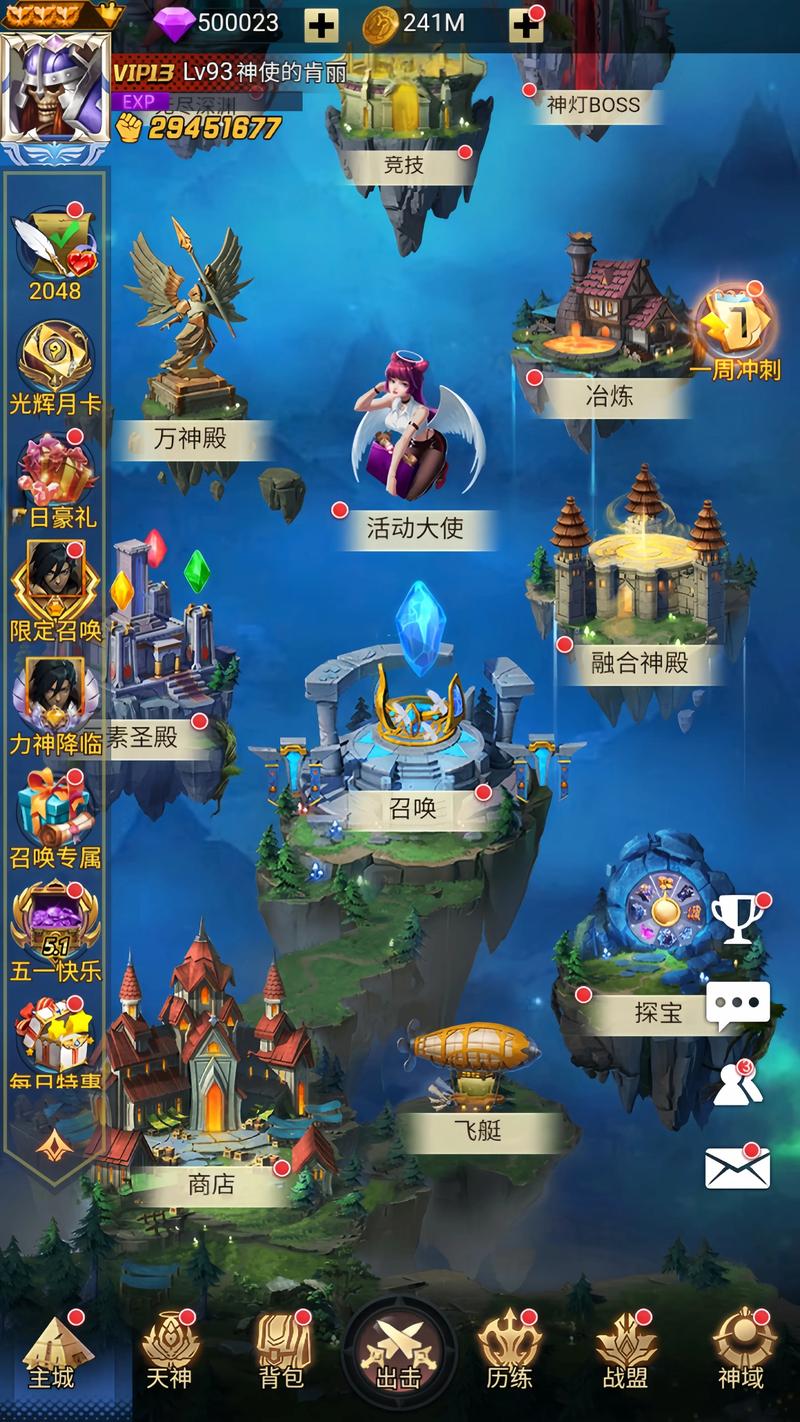 时间点卡游戏/时间卡点含义-第7张图片 时间点卡游戏/时间卡点含义-第7张图片