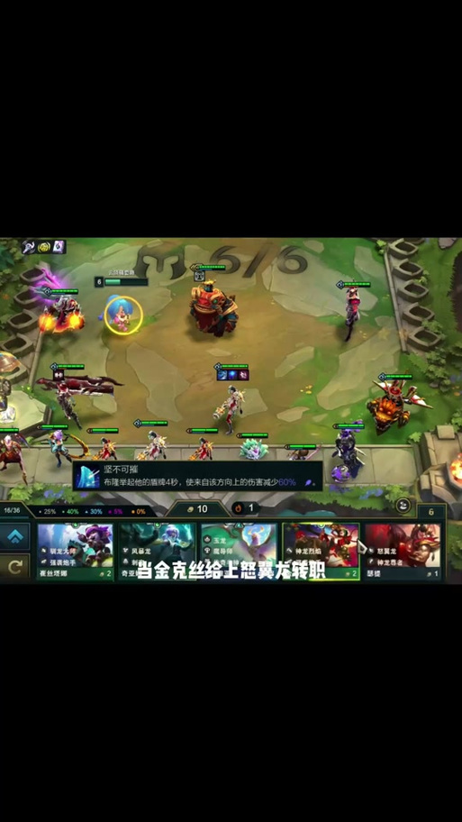 布隆出什么装备伤害高，布隆输出装怎么出-第9张图片