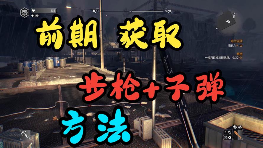 装备怎么复制技能/如何复制装备-第1张图片