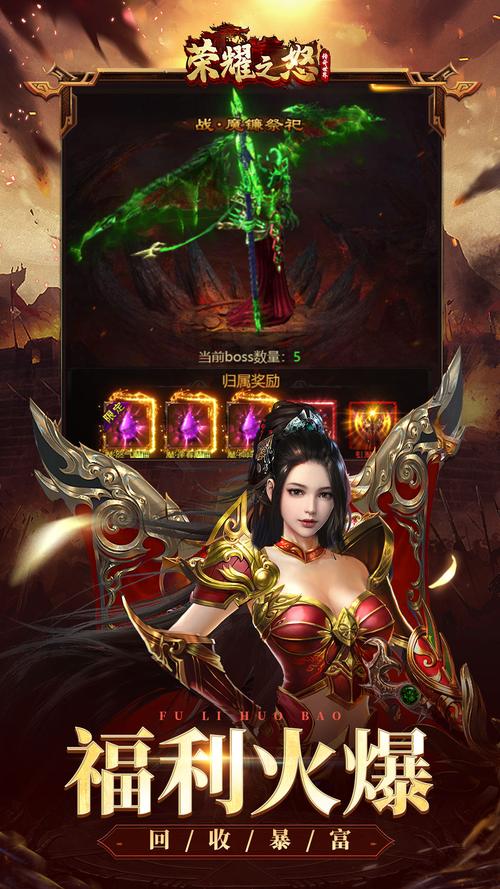 关于“道士厉害的神途手游”的解答-第3张图片 关于“道士厉害的神途手游”的解答-第3张图片