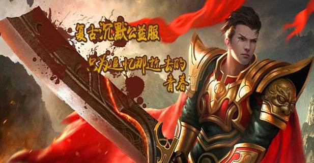 关于“道士厉害的神途手游”的解答-第4张图片 关于“道士厉害的神途手游”的解答-第4张图片