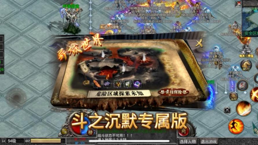 关于“道士厉害的神途手游”的解答-第7张图片 关于“道士厉害的神途手游”的解答-第7张图片